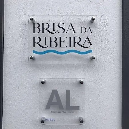 Brisa Da Ribeira Дом отдыха Фурнаш